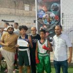البطولة الجهوية للملاكمة