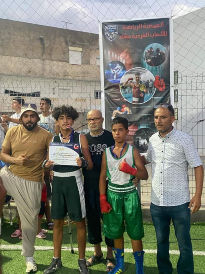 البطولة الجهوية للملاكمة